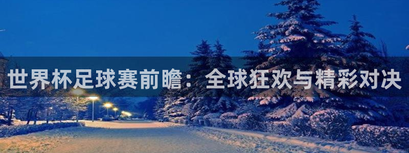 168全国统一开奖网查询
