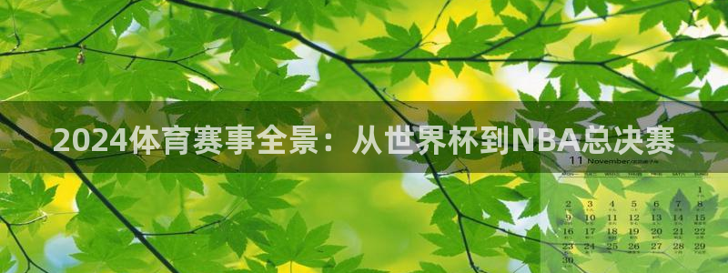 168全国开奖网