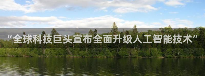 168全国统一开奖官网