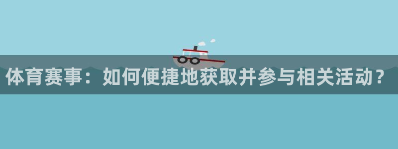 168全国开奖网下载
