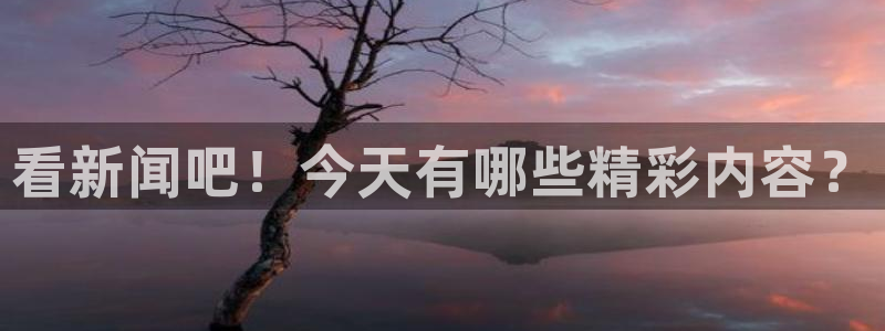 168全国开奖网下载