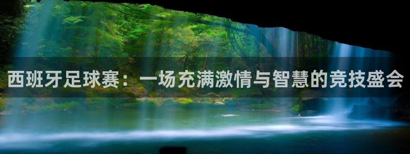 168全国开奖网链接