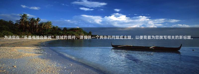 168全国统一开奖网极速赛车