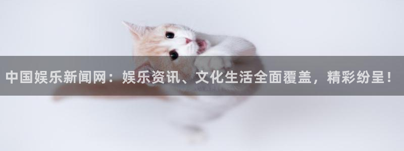 168全国开奖官网