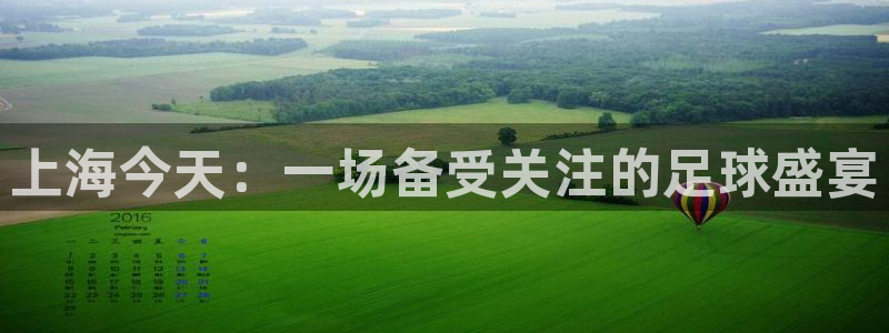 168全国统一开奖网极速赛车