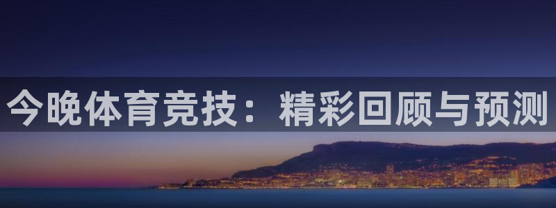 168全国统一开奖网下载