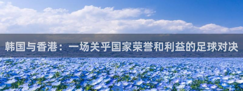 168全国开奖网入口