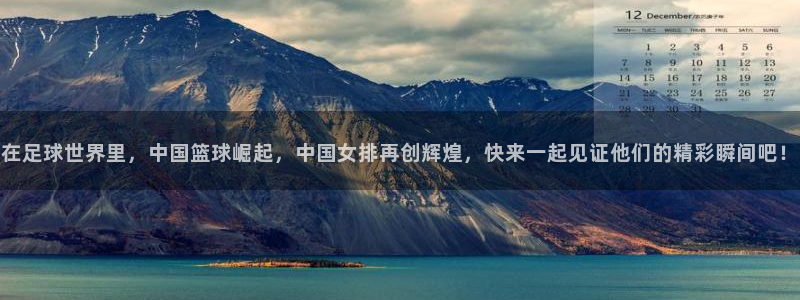 168全国开奖网入口