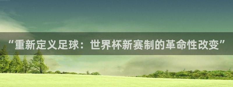 168全国开奖官网查询