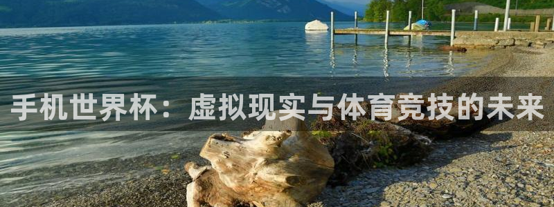 168全国开奖网