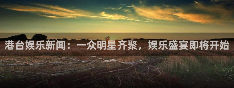 168全国开奖网下载